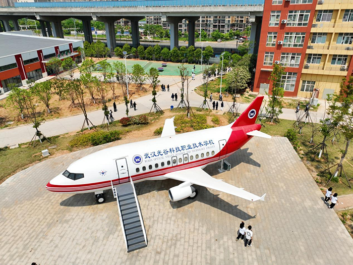 联系我们