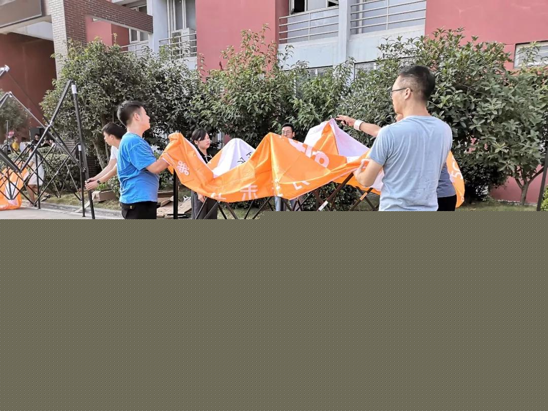 武汉工程大学自考本科助学班迎新我们准备好了
