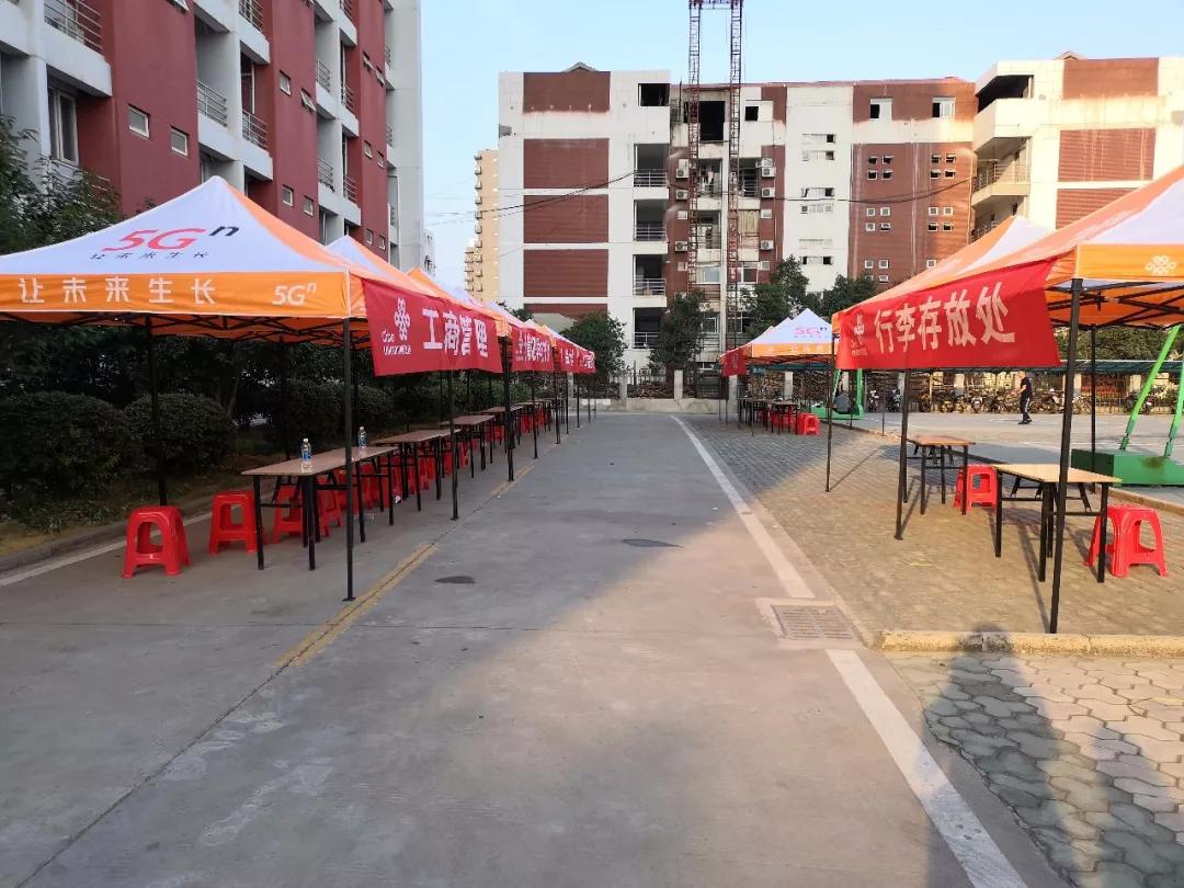 武汉工程大学自考本科助学班迎新我们准备好了