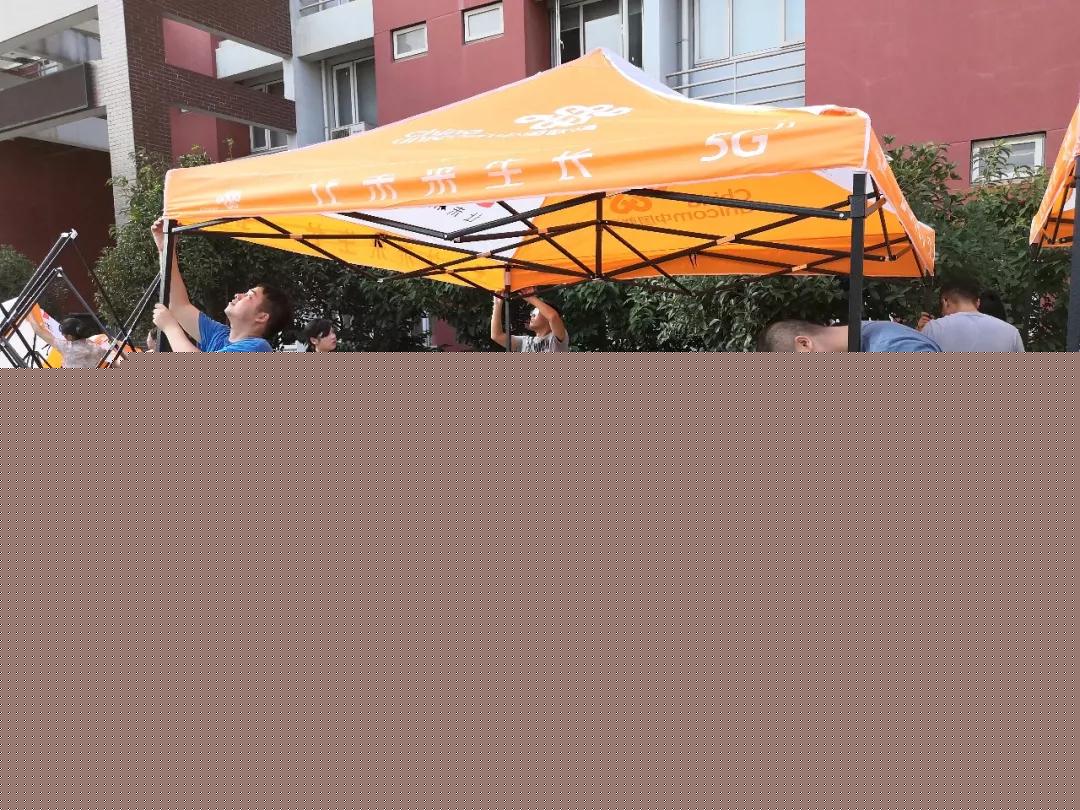 武汉工程大学自考本科助学班迎新我们准备好了