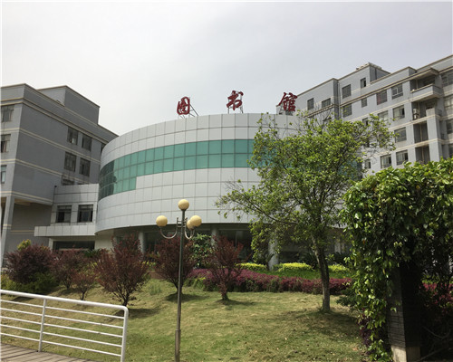 武汉工程大学致各位家长及同学们的一封公开信