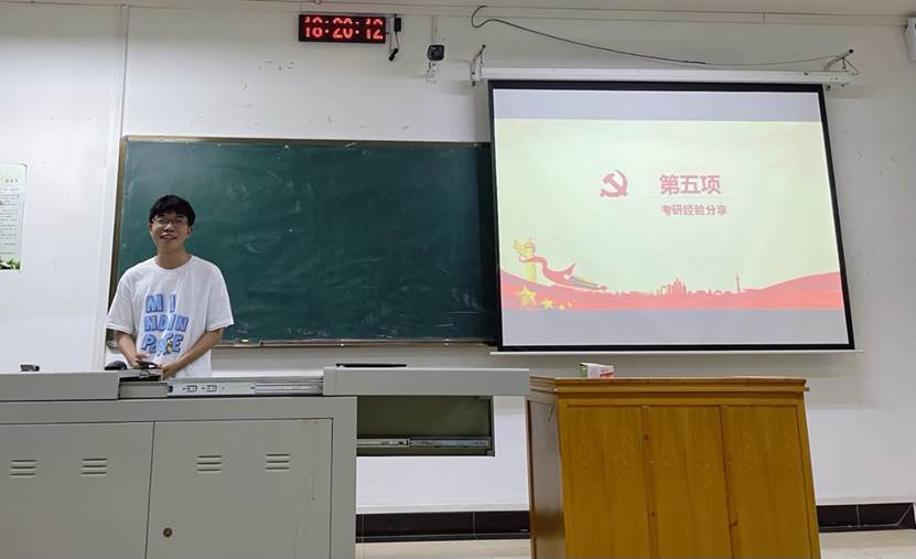 武汉工程大学自考