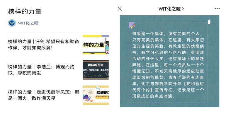 武汉工程大学自考