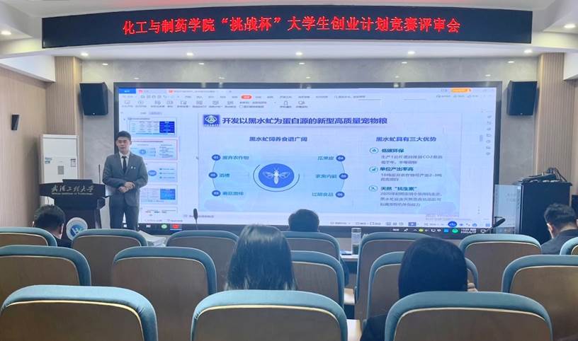 武汉工程大学自考