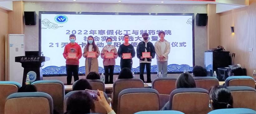 武汉工程大学自考