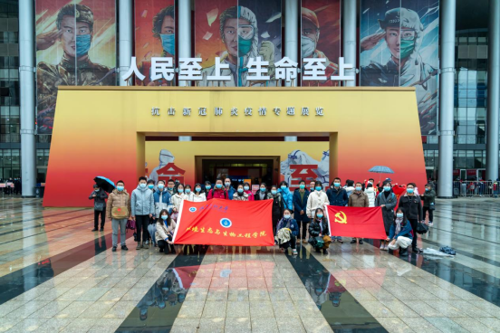 武汉工程大学自考